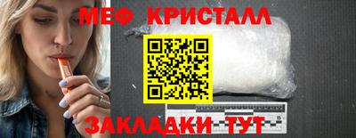 твердый Гусь-Хрустальный