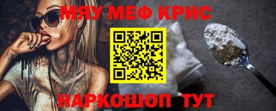 прущий лед Гусев