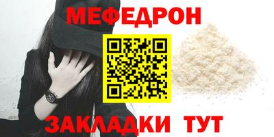 твердый Гусь-Хрустальный