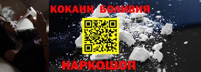прущий лед Гусев