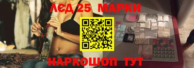 метамфетамин Тулун