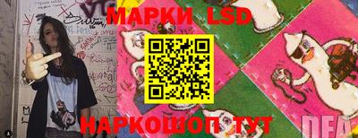 прущий лед Гусев