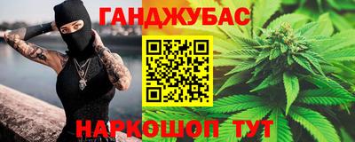 твердый Гусь-Хрустальный