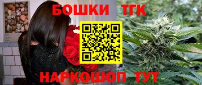 твердый Гусь-Хрустальный