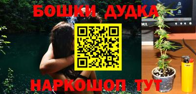 прущий лед Гусев