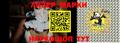 прущий лед Гусев
