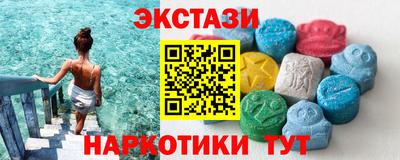 прущий лед Гусев