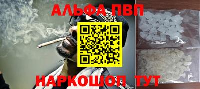 твердый Гусь-Хрустальный