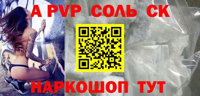 твердый Гусь-Хрустальный