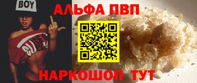 тгк Гусиноозёрск