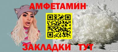 твердый Гусь-Хрустальный