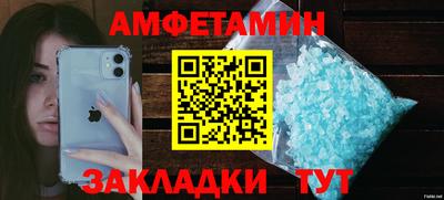тгк Гусиноозёрск