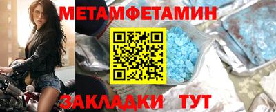 твердый Гусь-Хрустальный