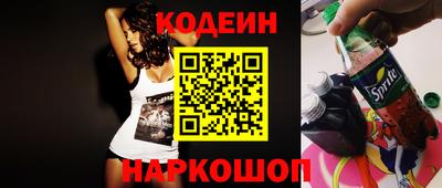 прущий лед Гусев