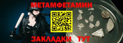 твердый Гусь-Хрустальный