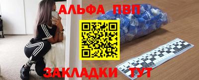 прущий лед Гусев