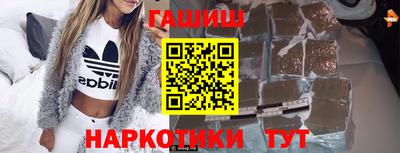 прущий лед Гусев