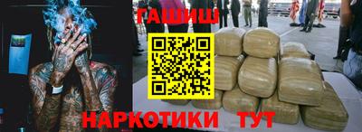 прущий лед Гусев