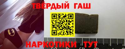 твердый Гусь-Хрустальный