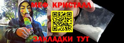 прущий лед Гусев