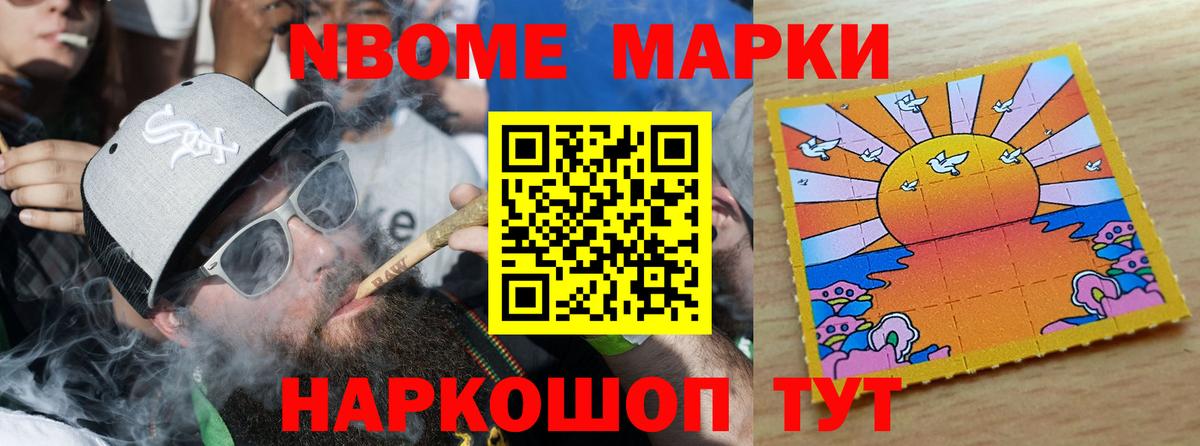 Лсд 25 экстази кислота  Лсд 25 экстази  Минусинск  Вход с VPN 